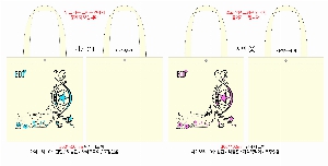 ڹ | ڹ _̷Ʈ 340x400mm