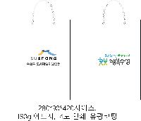 ̼ι | ̼ι_GSĮؽ 280x90x420mm