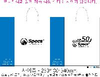̼ι | Ͽ 꺴_̼ι 250x100x340mm