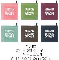 ٱ | ָ D ٱ  420x380mm