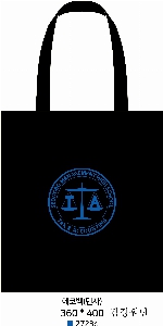 ڹ | ܲ ũν ڹ 340x400mm