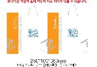 ̼ι |  ̼ι  260x100x360mm