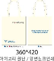 ڹ |  ڹ_︲ 360x360mm