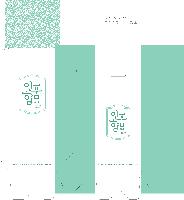 ̼ι | ̼ι_Ͻö 150x80x220mm