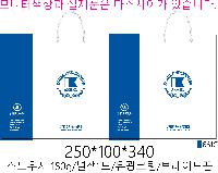 ̼ι | Ͽ 꺴_̼ι 250x100x340mm