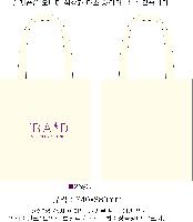 ڹ | ֹ۱⺻ ڹ 360x100x360mm