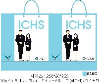 ̼ι | ̼ι_õ 260x110x350mm