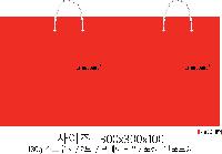 ̼ι | ̼ι_ 150x60x210mm