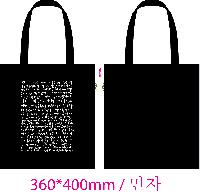 ڹ | ܲ  ڹ 360x380mm