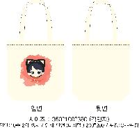 ڹ | ֹ÷ ڹ 4 360x100x380mm