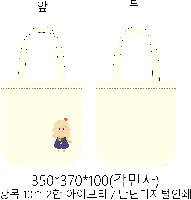 ڹ |  ڹ_ö  360x100x360mm