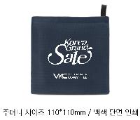 ٱ | ָ D ٱ  420x380mm