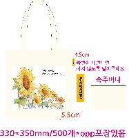 ڹ | ֹ۱⺻ ڹ 360x100x360mm