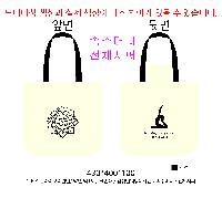 ڹ | ֹ÷ ڹ 4 360x100x380mm