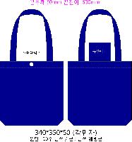 ڹ |  ڹ_å 360x90x360mm