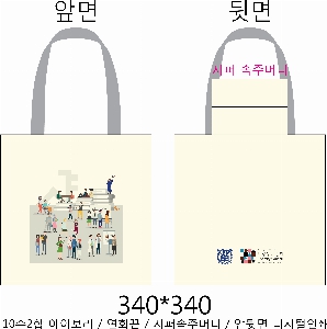 ڹ | ֹۿڹ ÷μ  360x400mm