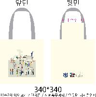 ڹ | ֹۿڹ ÷μ  360x400mm