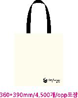 ڹ | ֹ۹ ũμ ڹ  360x400mm