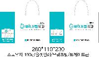 ̼ι | ̼ι_ѱ  260x110x230mm