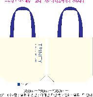 ڹ | ֹ۳̺ ڹ  360x90x360mm