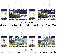 ̼ι | ̼ι_ǽ 360x130x250mm