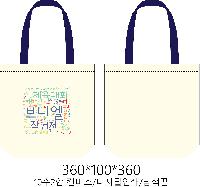 ڹ | ڹ _ķ۽ ̺ 360*90*360mm