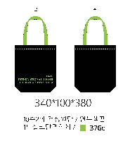 ڹ | ڹ_ĿFEEL 340x90x370mm