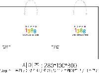 ̼ι | ̼ι_ķ 200x100x200mm