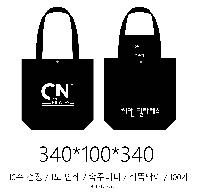 ڹ | ֹ÷ ڹ 340x90x360mm