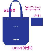 ڹ | ֹ÷ ڹ 6 340x100x420mm