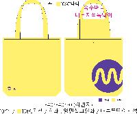 ڹ |  ڹ_å 360x90x360mm