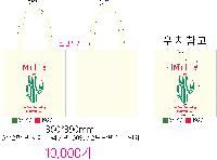 ڹ |  ڹ_δнƮ 360x400mm