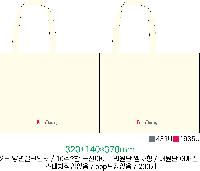 ڹ | ֹM ڹ_ Wax 300x150x250mm