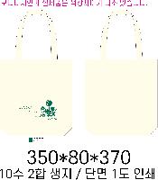 ڹ | ֹ÷ ũμ ڹ 350x80x370mm