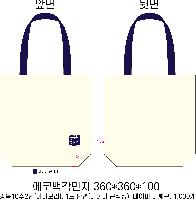 ڹ | ֹ۳̺ ڹ  360x90x360mm