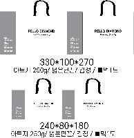 ̼ι |  ̼ι_з 2 410x150x330mm