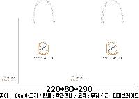 ̼ι | ̼ι_ġ 240x130x250mm