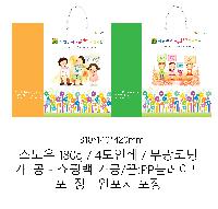 ̼ι | ̼ι_ִ 270x135x240mm