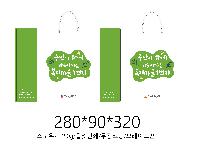 ̼ι | ̼ι_Ű ̿ 280x100x320mm