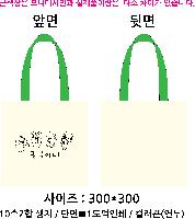 ڹ | ֹ۰  ڹ 360x360mm