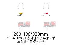 ̼ι | ̼ι_ 150x60x210mm