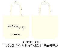 ڹ | ֹۺ ڹ 450x150x350mm