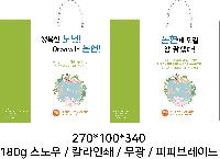 ̼ι | ̼ι_Ʈ 260x90x350mm