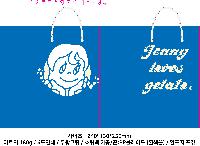 ̼ι | ̼ι_ġ 240x130x250mm