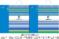 ̼ι | ̼ι_õ 260x110x350mm