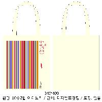 ڹ |  ڹ_MUSIC 360x400mm