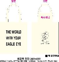 ڹ | ܲ ũν ڹ 340x400mm