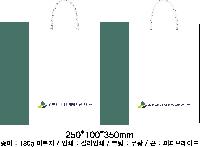 ̼ι | ̼ι_ӻ  250x100x350mm