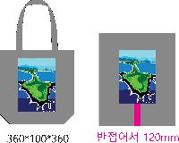 ڹ |  ڹ_2 360x100x360mm