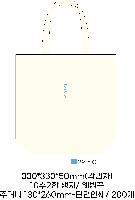 ڹ |  ڹ_å 360x90x360mm